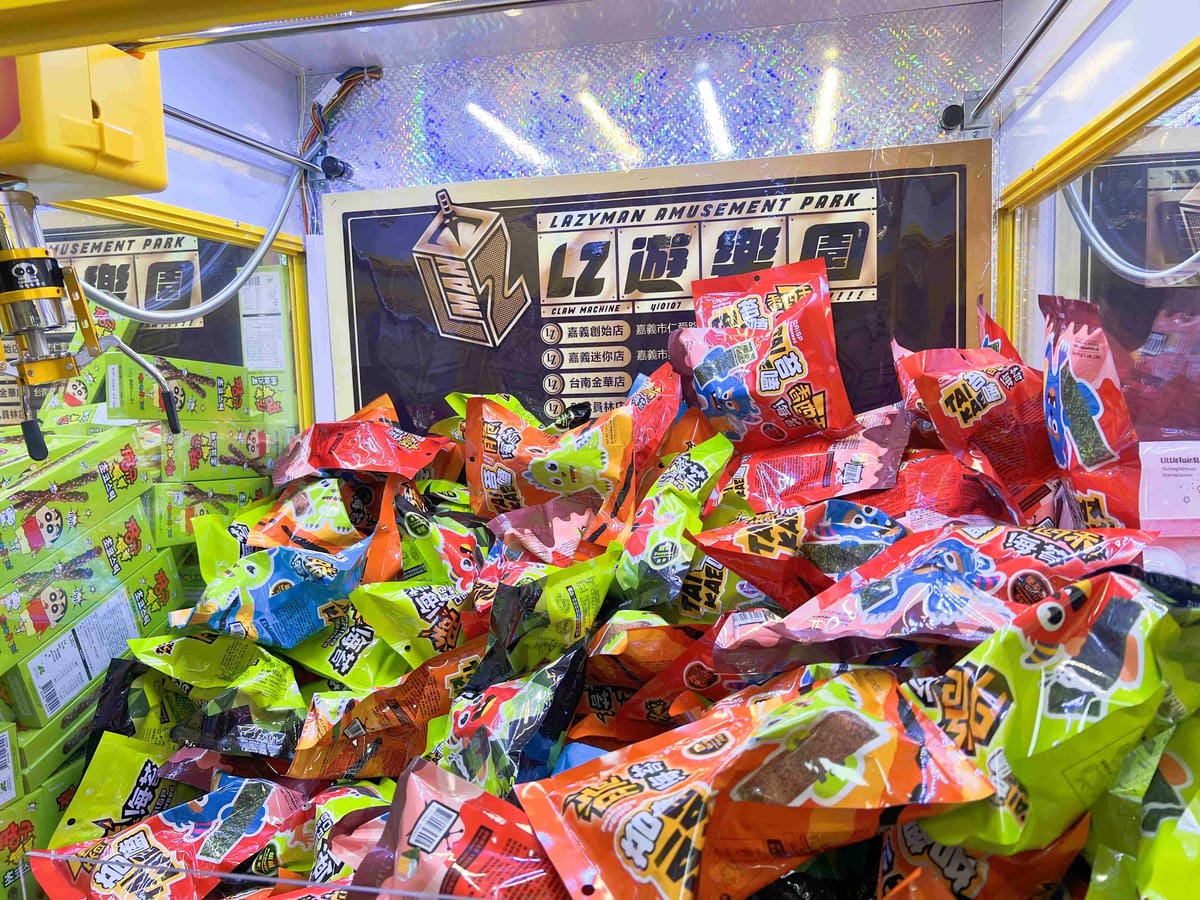 LIZ親子遊樂園彰化員林店 (63).jpg LIZ親子遊樂園彰化員林店 (63).jpg