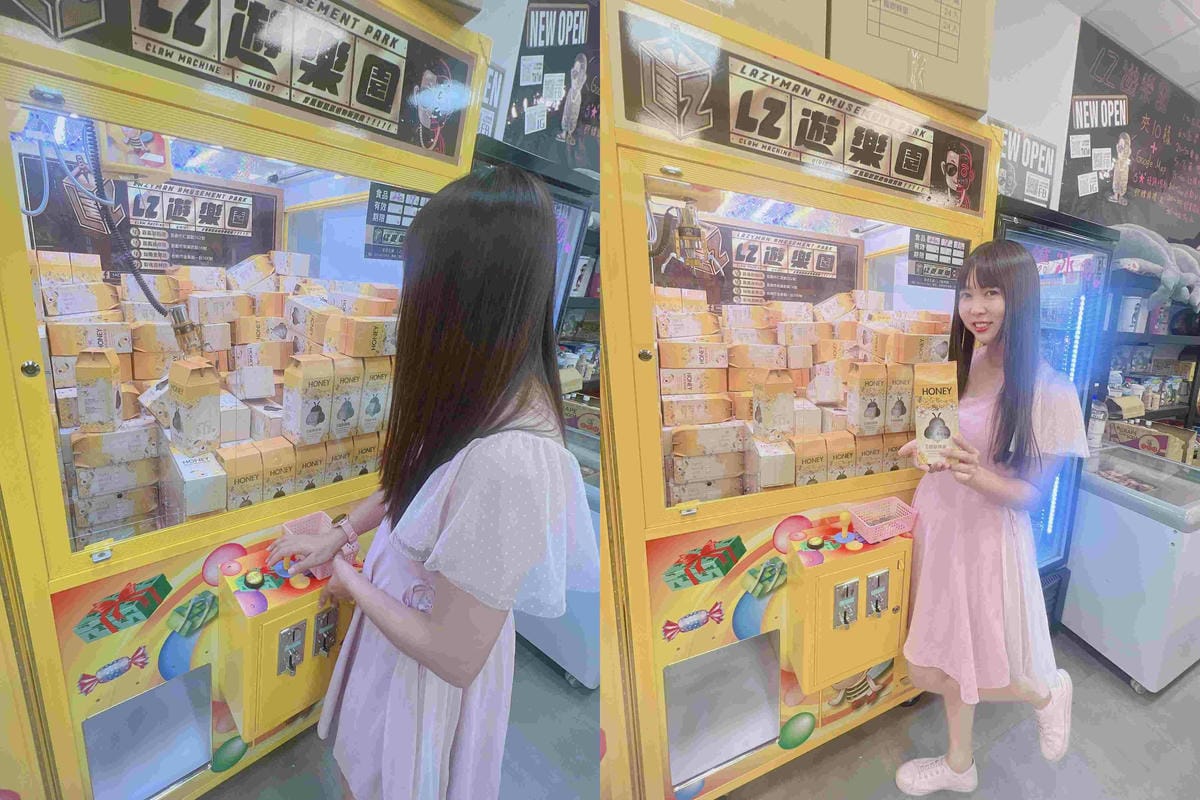 LIZ親子遊樂園彰化員林店 (83).jpg LIZ親子遊樂園彰化員林店 (83).jpg