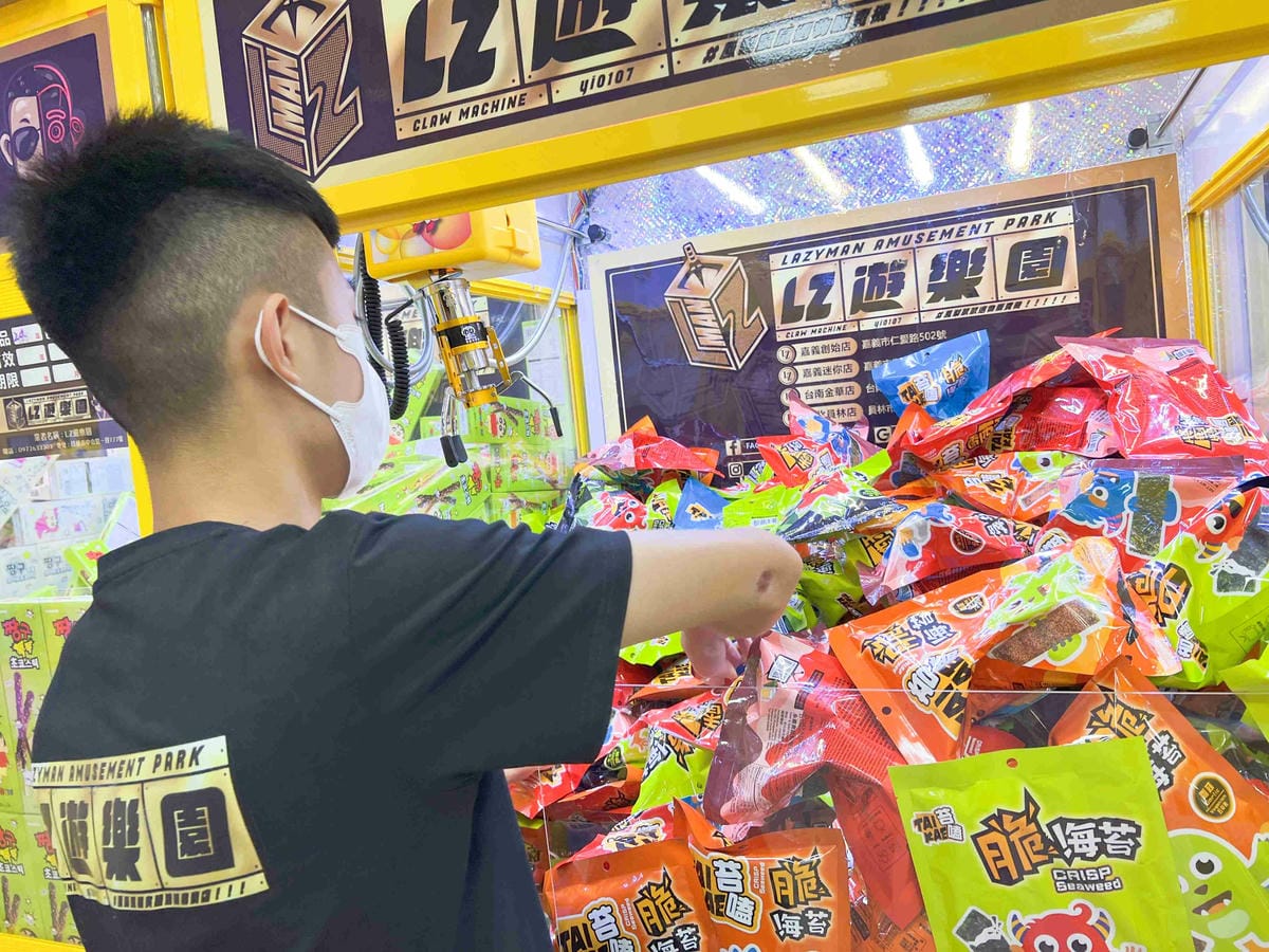 LIZ親子遊樂園彰化員林店 (61).jpg LIZ親子遊樂園彰化員林店 (61).jpg