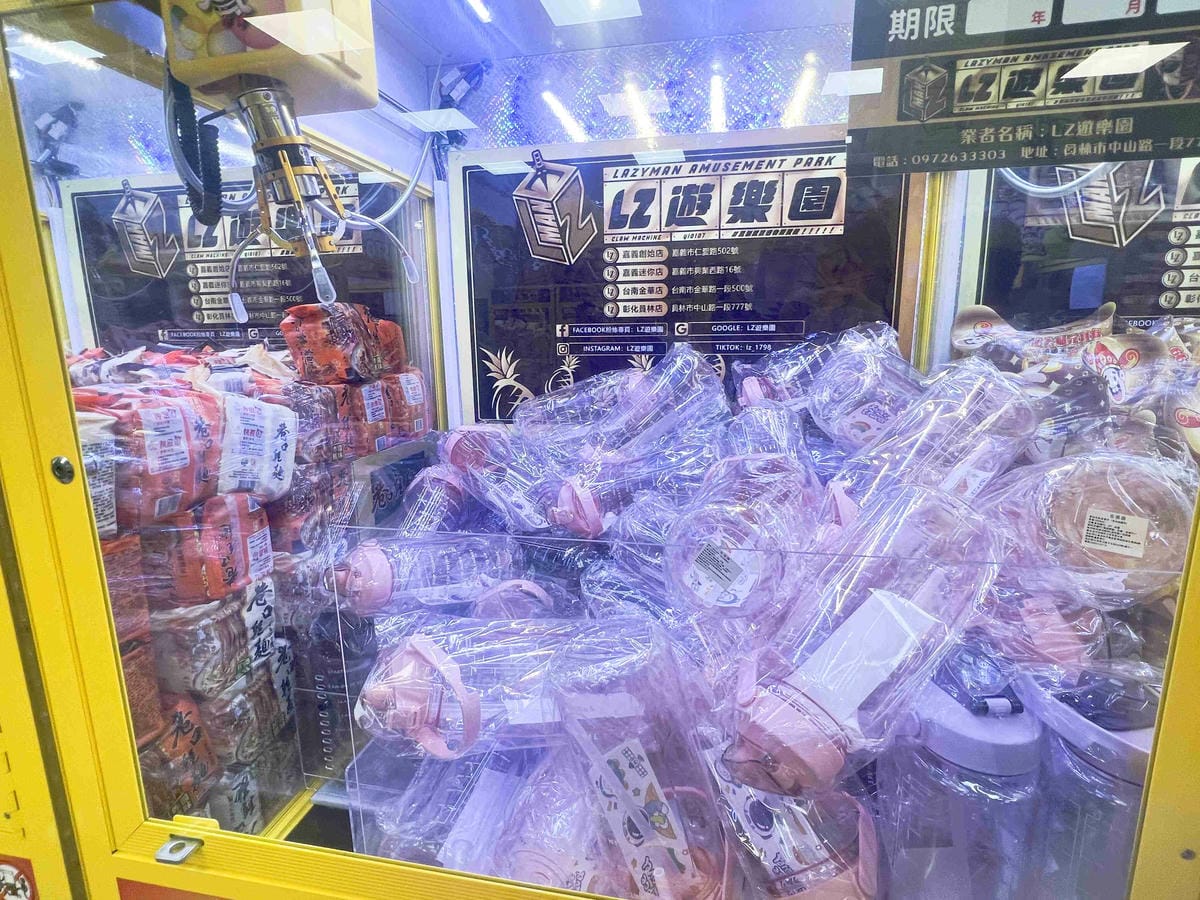 LIZ親子遊樂園彰化員林店 (58).jpg LIZ親子遊樂園彰化員林店 (58).jpg