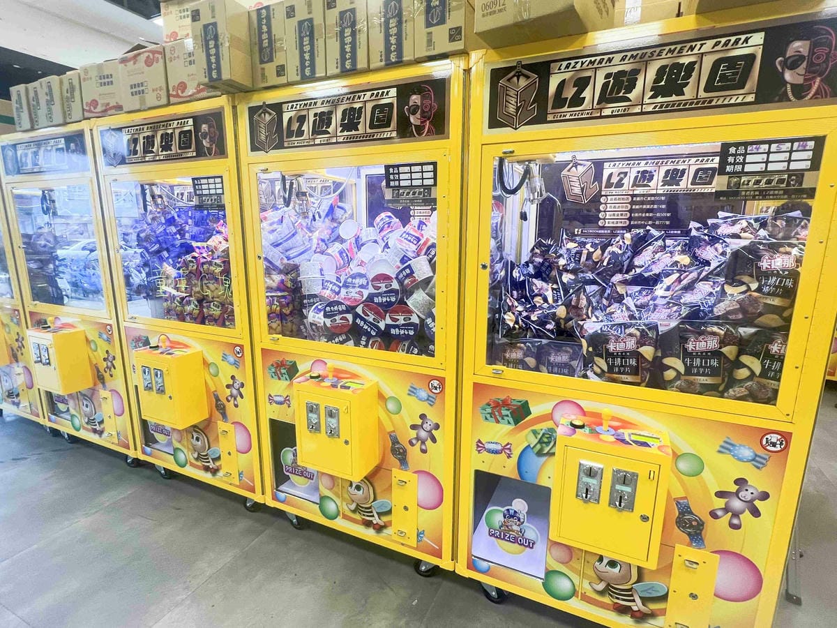 LIZ親子遊樂園彰化員林店 (19).jpg LIZ親子遊樂園彰化員林店 (19).jpg