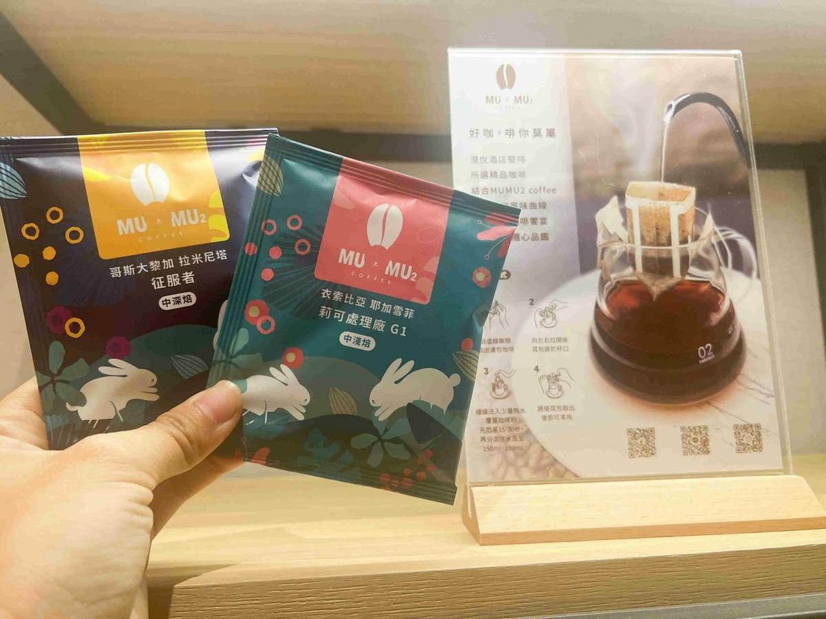 彰化澄悅飯店 (51).jpg 彰化澄悅飯店 (51).jpg