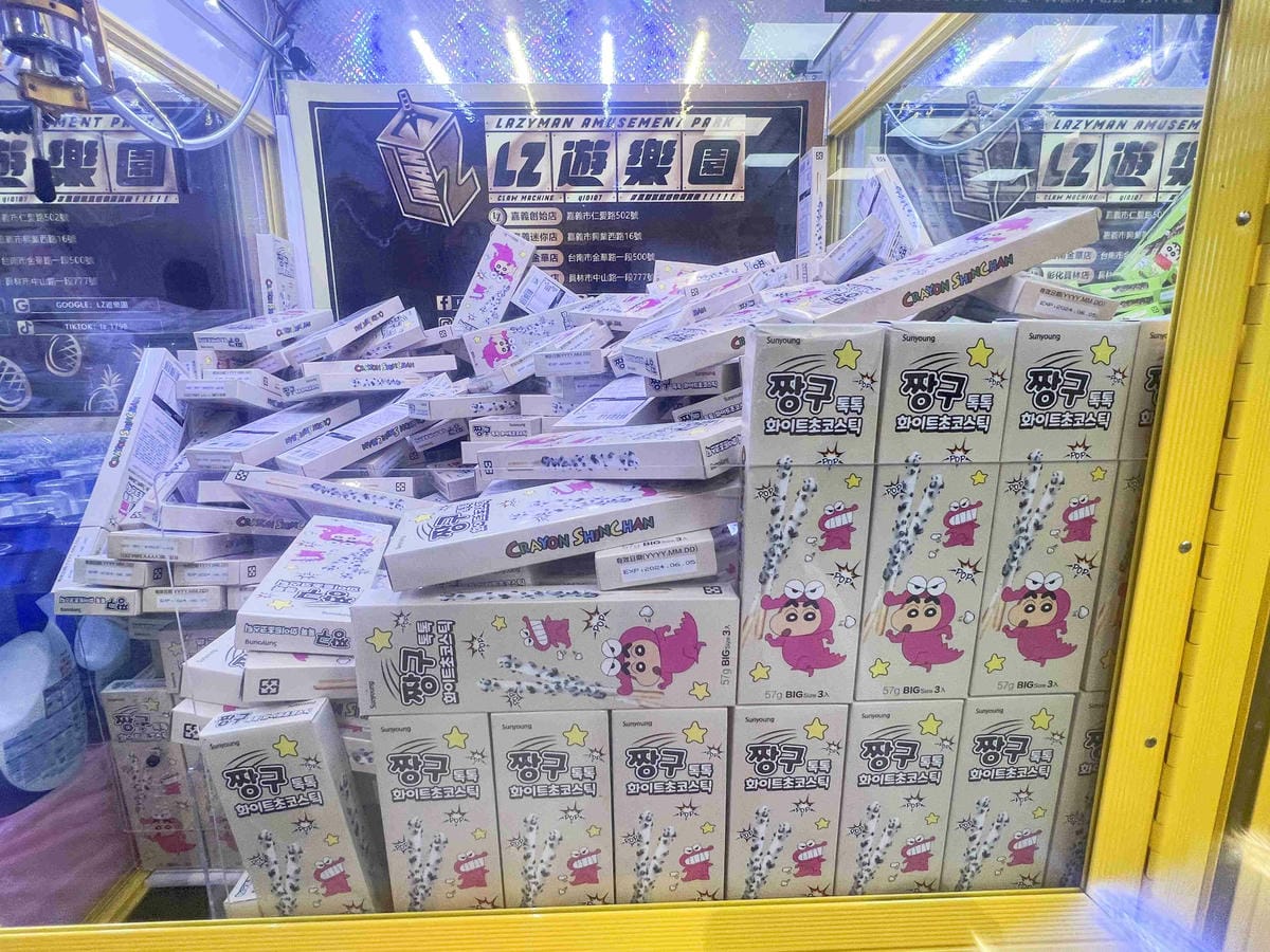 LIZ親子遊樂園彰化員林店 (31).jpg LIZ親子遊樂園彰化員林店 (31).jpg