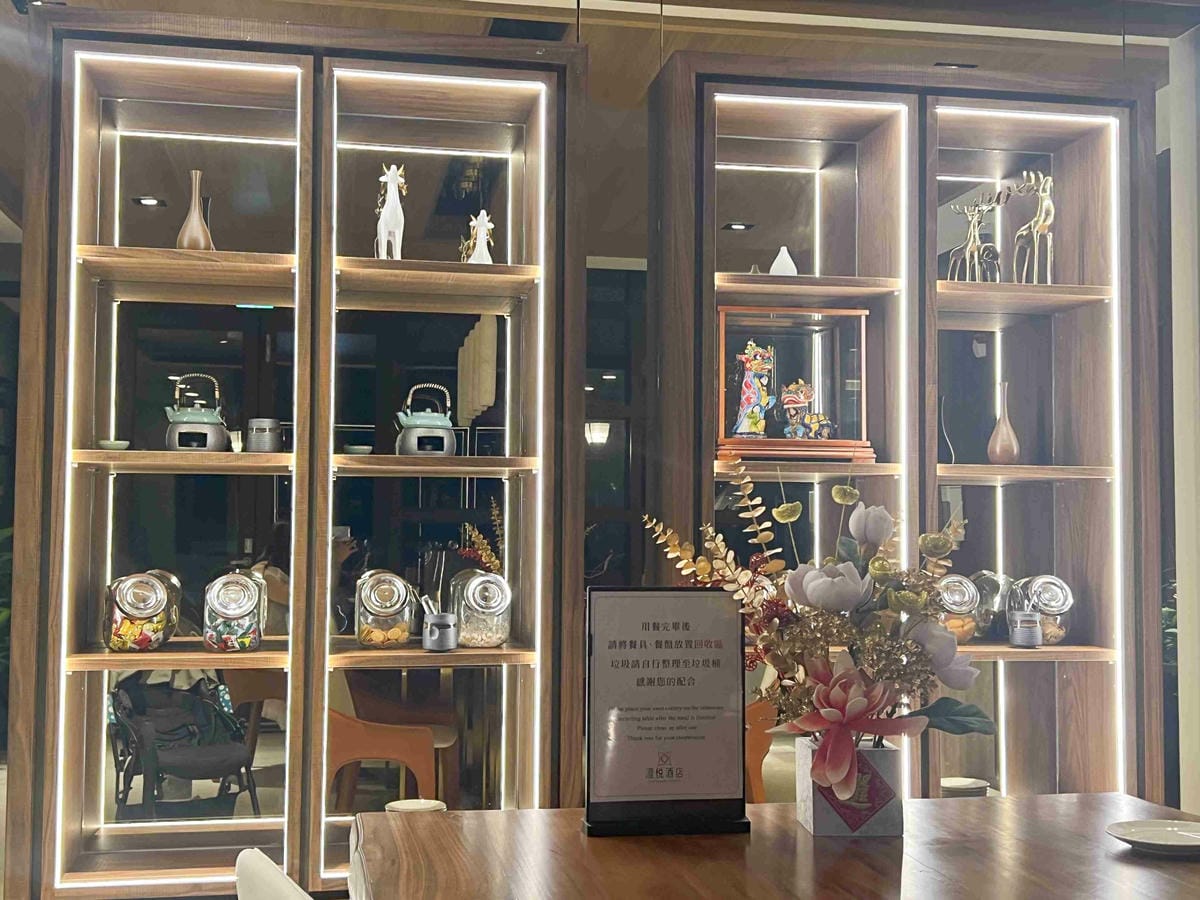 彰化澄悅飯店 (73).jpg 彰化澄悅飯店 (73).jpg