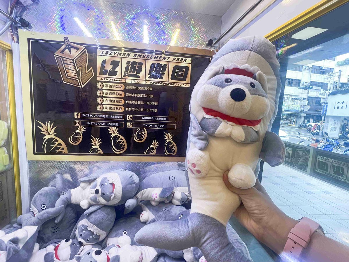 LIZ親子遊樂園彰化員林店 (24).jpg LIZ親子遊樂園彰化員林店 (24).jpg