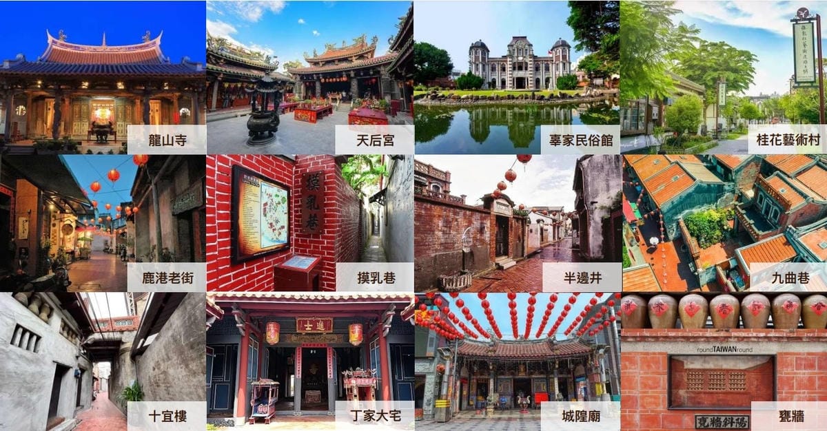 /tmp/phpiTGFlA /tmp/phpiTGFlA