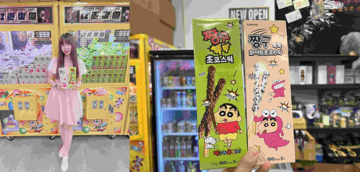 LIZ親子遊樂園彰化員林店 (75).jpg LIZ親子遊樂園彰化員林店 (75).jpg