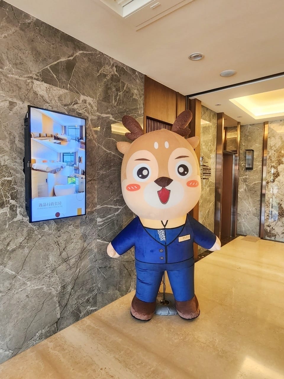 彰化澄悅飯店 (117).jpg 彰化澄悅飯店 (117).jpg