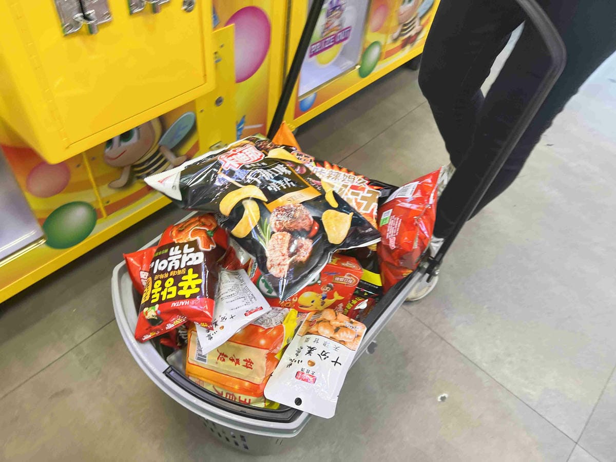 LIZ親子遊樂園彰化員林店 (90).jpg LIZ親子遊樂園彰化員林店 (90).jpg