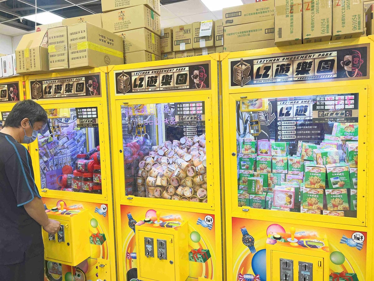 LIZ親子遊樂園彰化員林店 (18).jpg LIZ親子遊樂園彰化員林店 (18).jpg