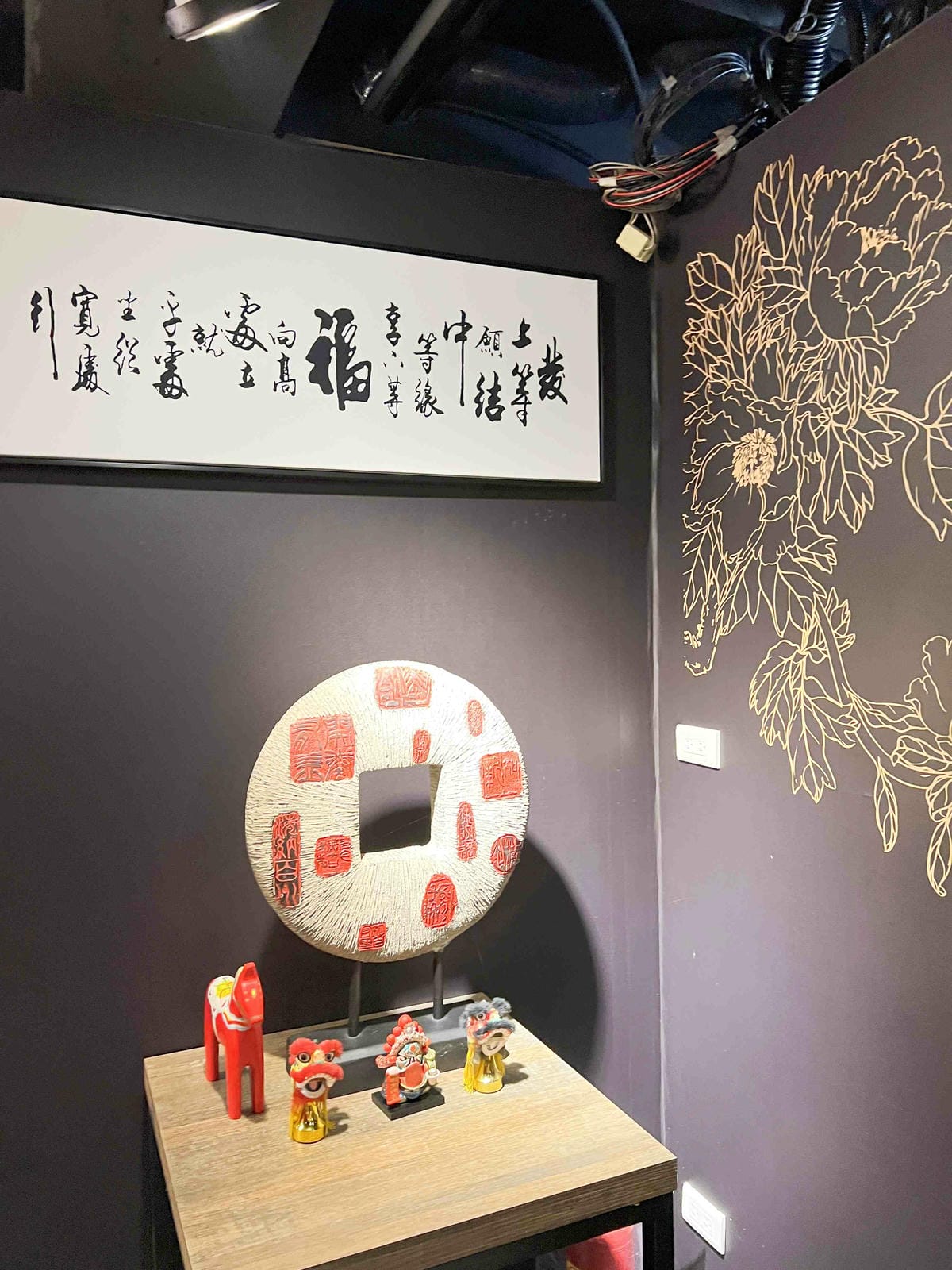 川串兒四川麻辣串串鍋 (108).jpg