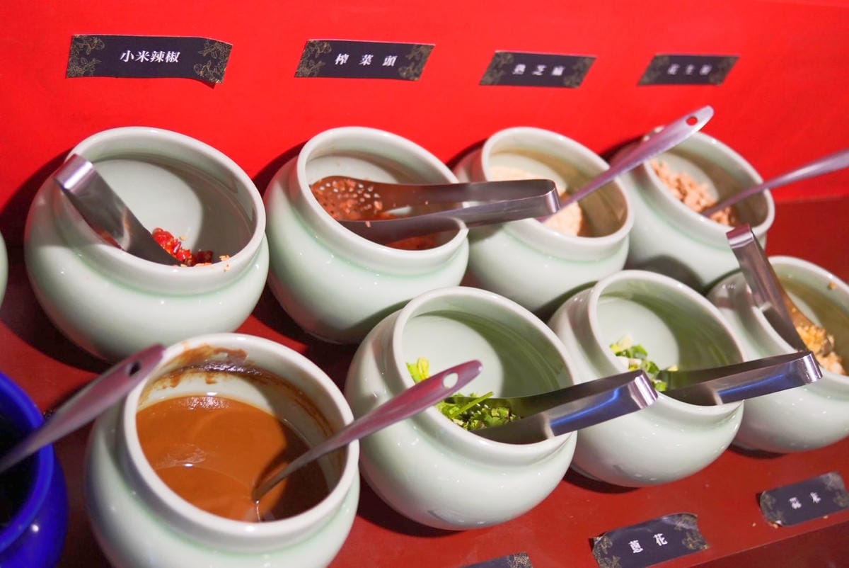 川串兒四川麻辣串串鍋 (72).jpg