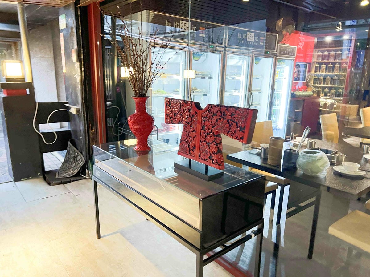 川串兒四川麻辣串串鍋 (105).jpg