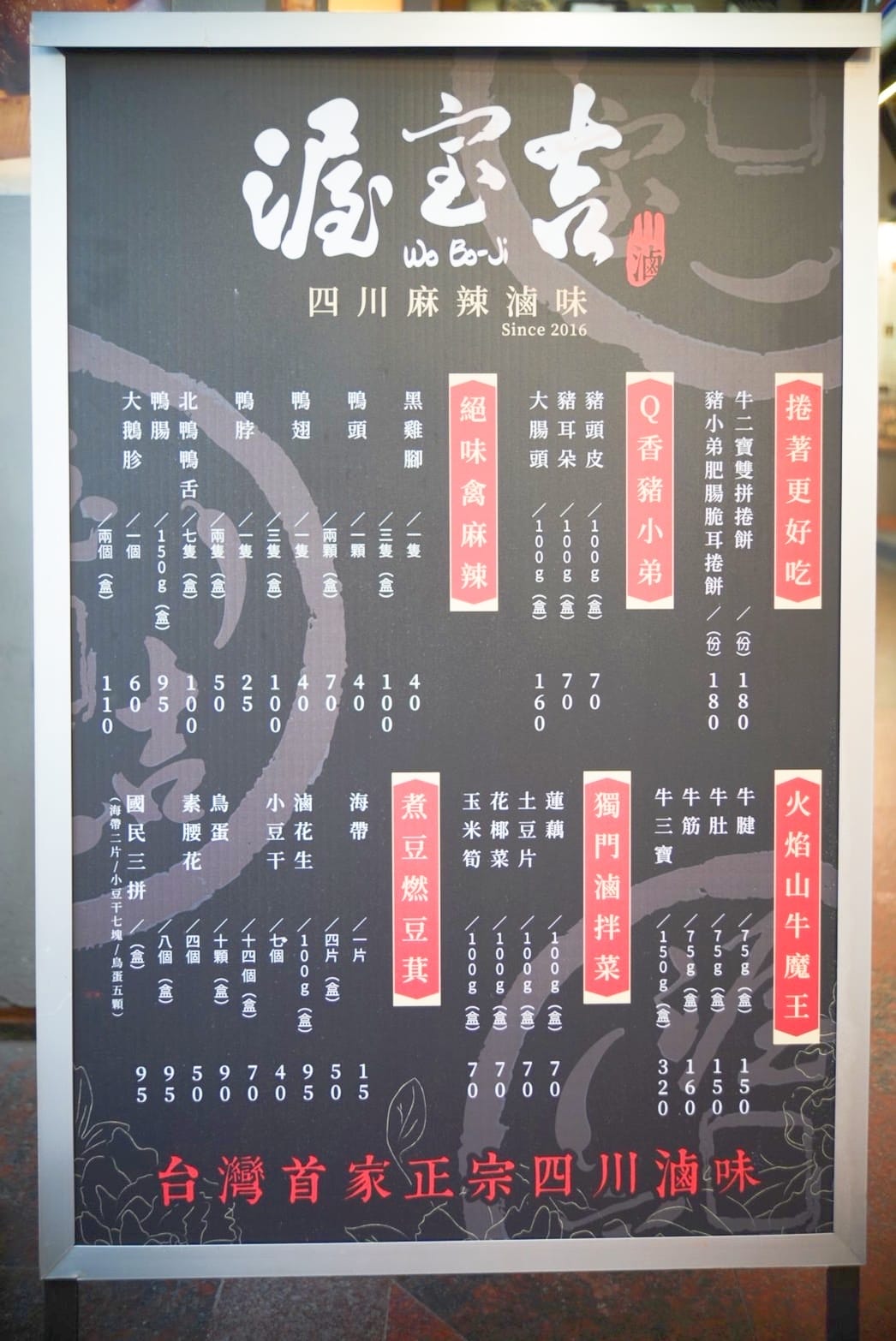 S__7094286_0_副本.jpg S__7094286_0_副本.jpg