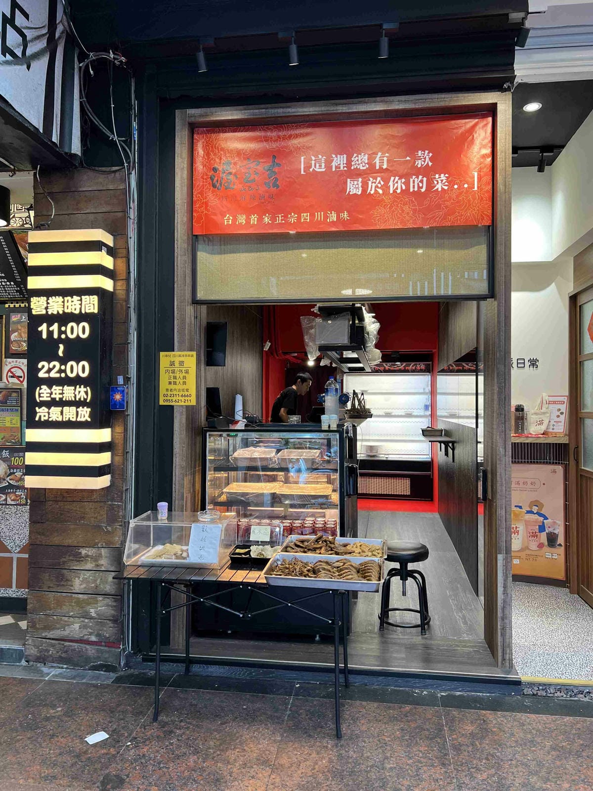 IMG_6332_副本.jpg IMG_6332_副本.jpg