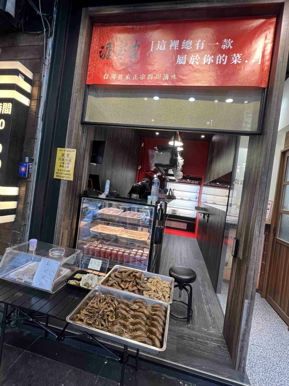 IMG_6336_副本.jpg IMG_6336_副本.jpg