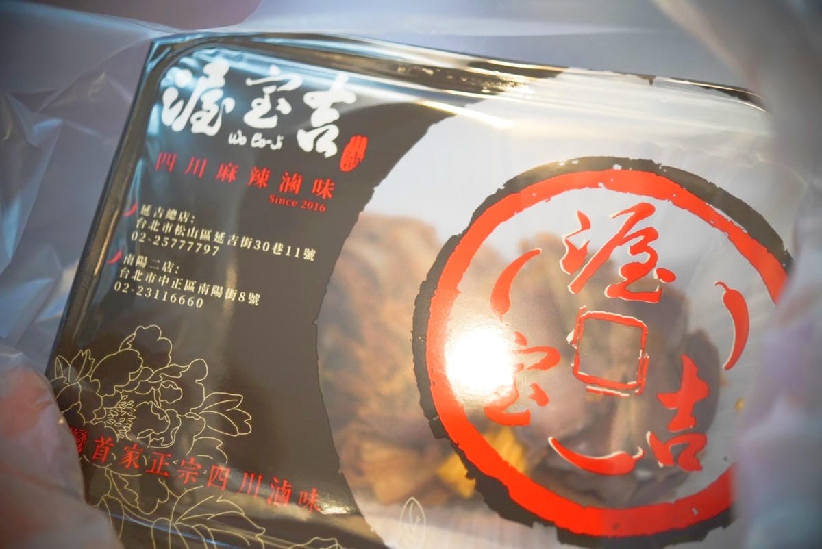 S__7094294_0_副本.jpg S__7094294_0_副本.jpg