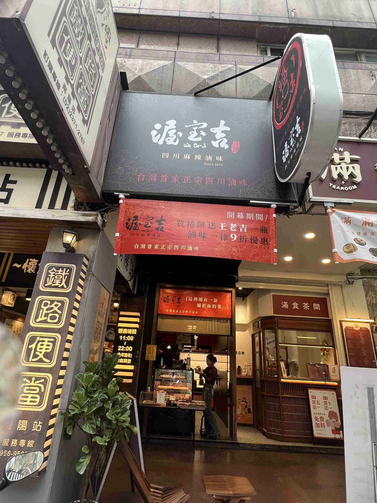 IMG_6331_副本.jpg IMG_6331_副本.jpg