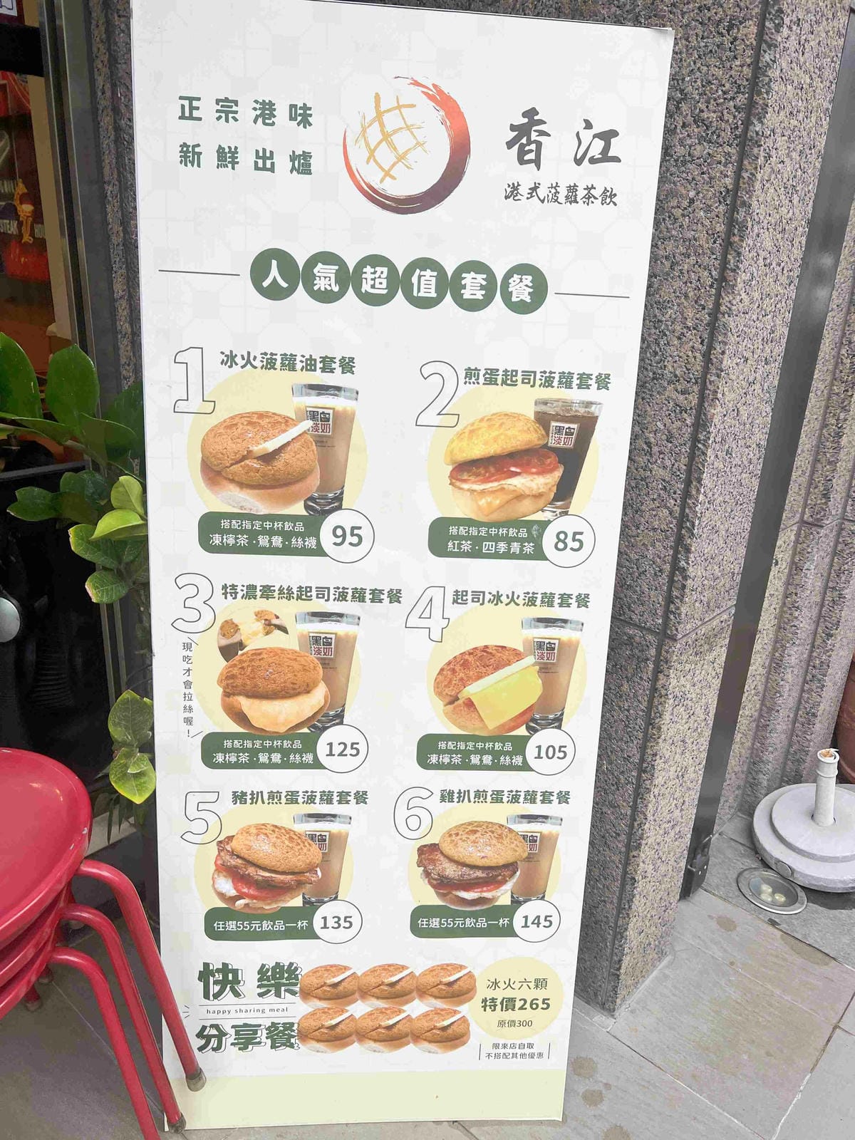 IMG_6691_副本.jpg IMG_6691_副本.jpg