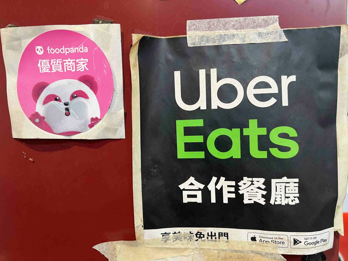 熊掌香雞排 (28).jpg