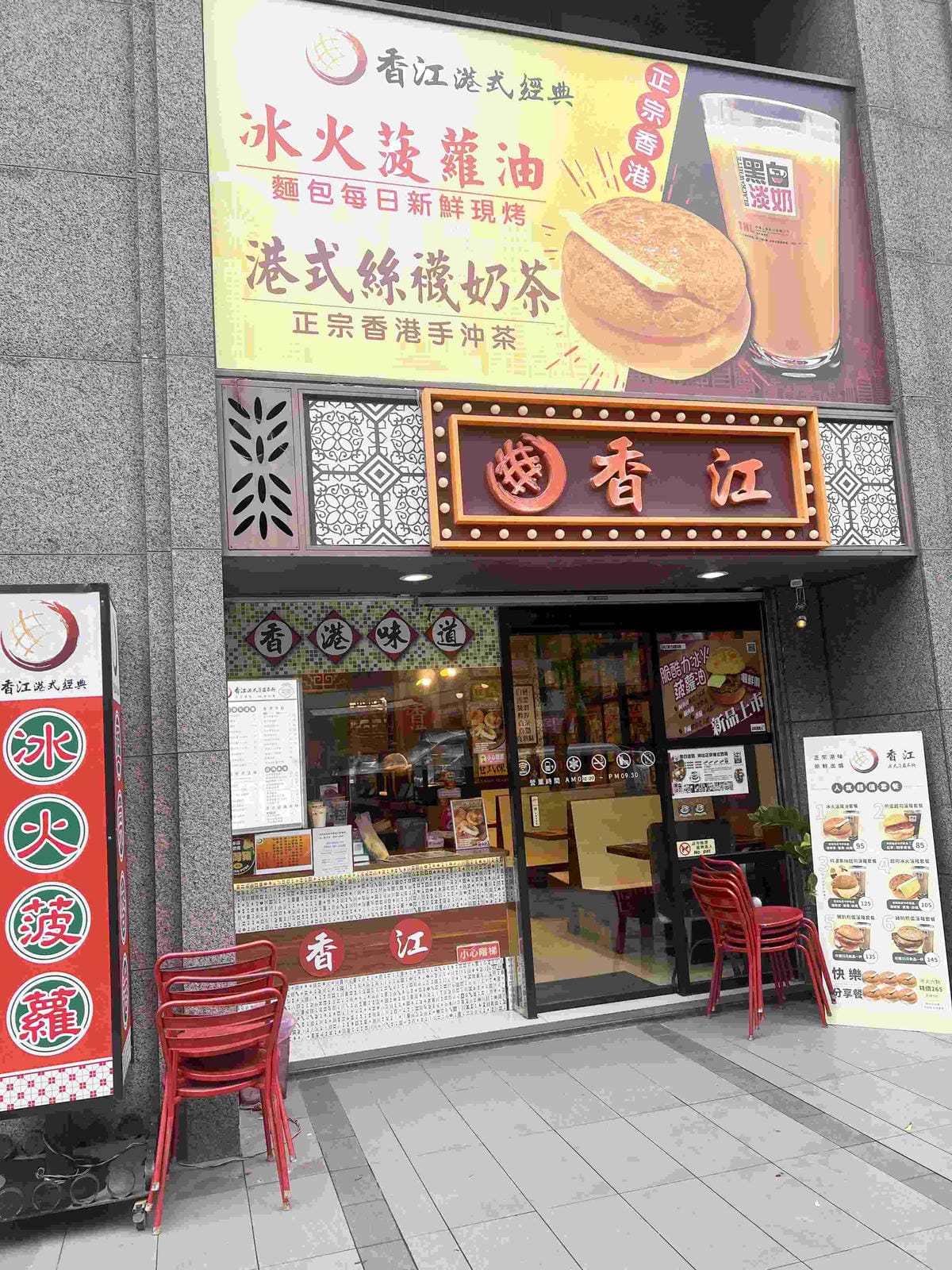 IMG_6689_副本.jpg IMG_6689_副本.jpg