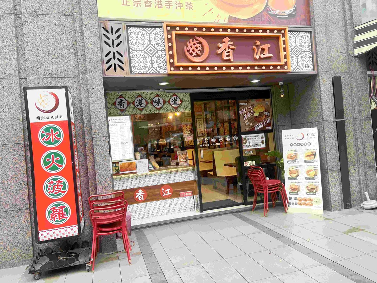 IMG_6690_副本.jpg IMG_6690_副本.jpg