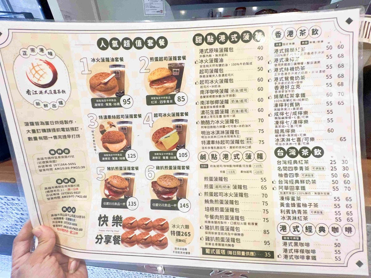 IMG_6700_副本.jpg IMG_6700_副本.jpg