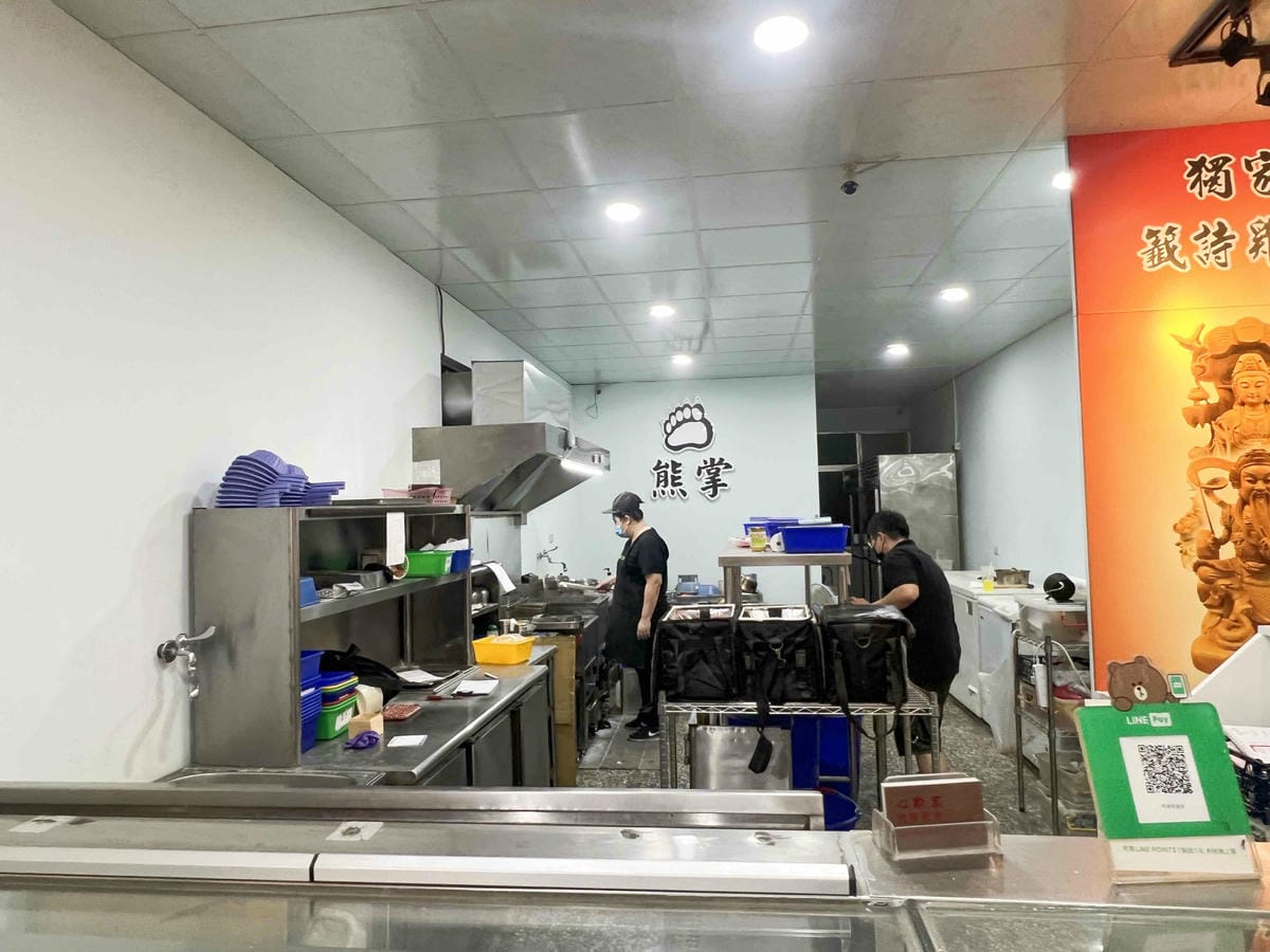 熊掌香雞排 (3).jpg