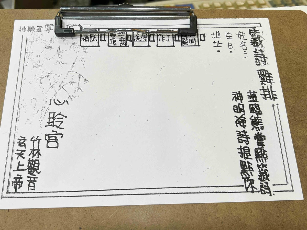 熊掌香雞排 (13).jpg