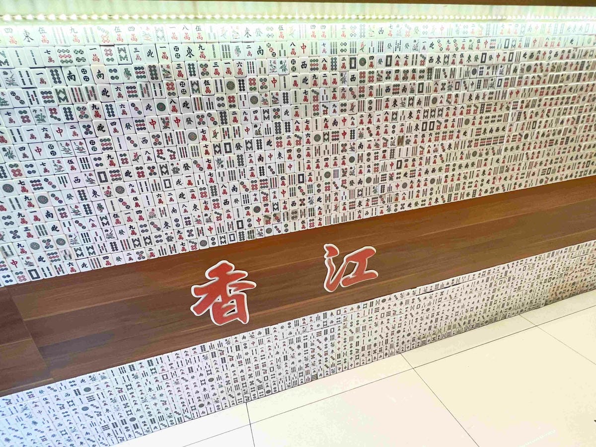 IMG_6702_副本.jpg IMG_6702_副本.jpg