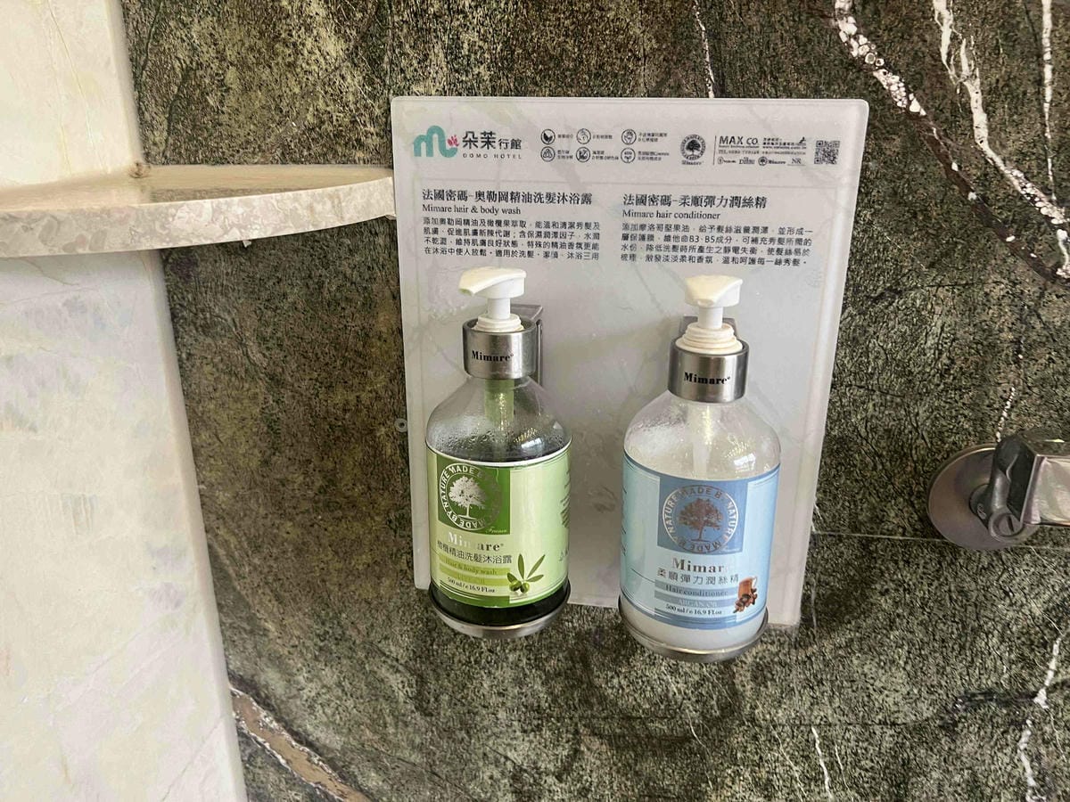 台中朵苿行館 (19).jpg 台中朵苿行館 (19).jpg