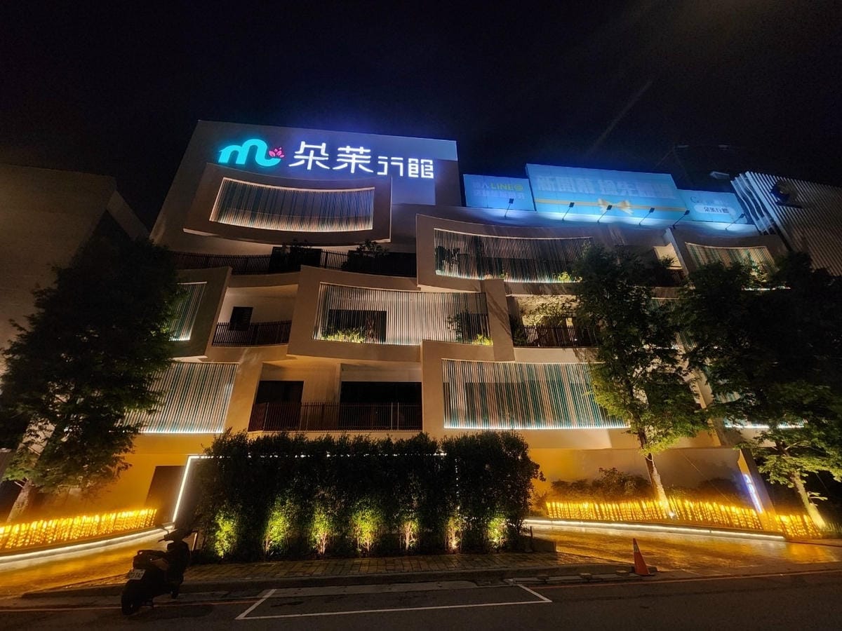 台中朵苿行館 (107).jpg 台中朵苿行館 (107).jpg