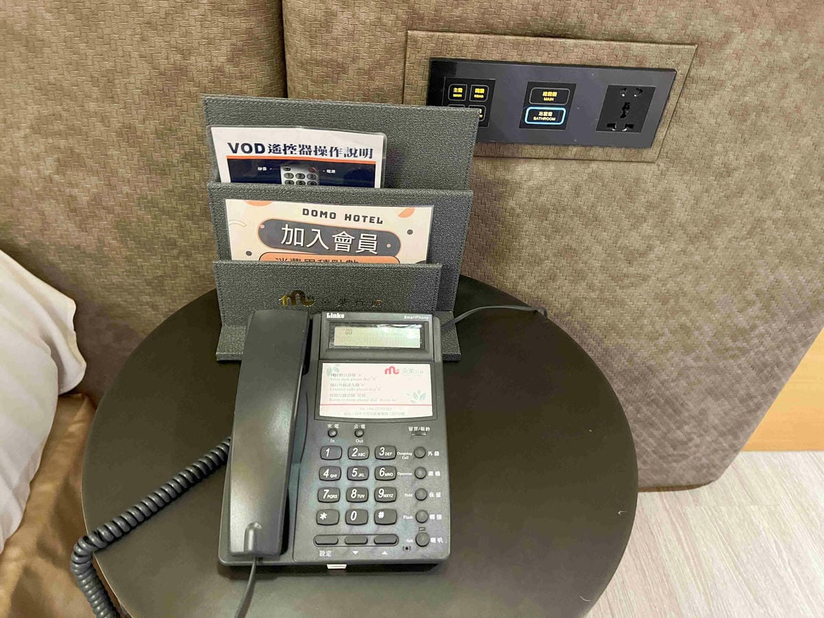 台中朵苿行館 (45).jpg 台中朵苿行館 (45).jpg