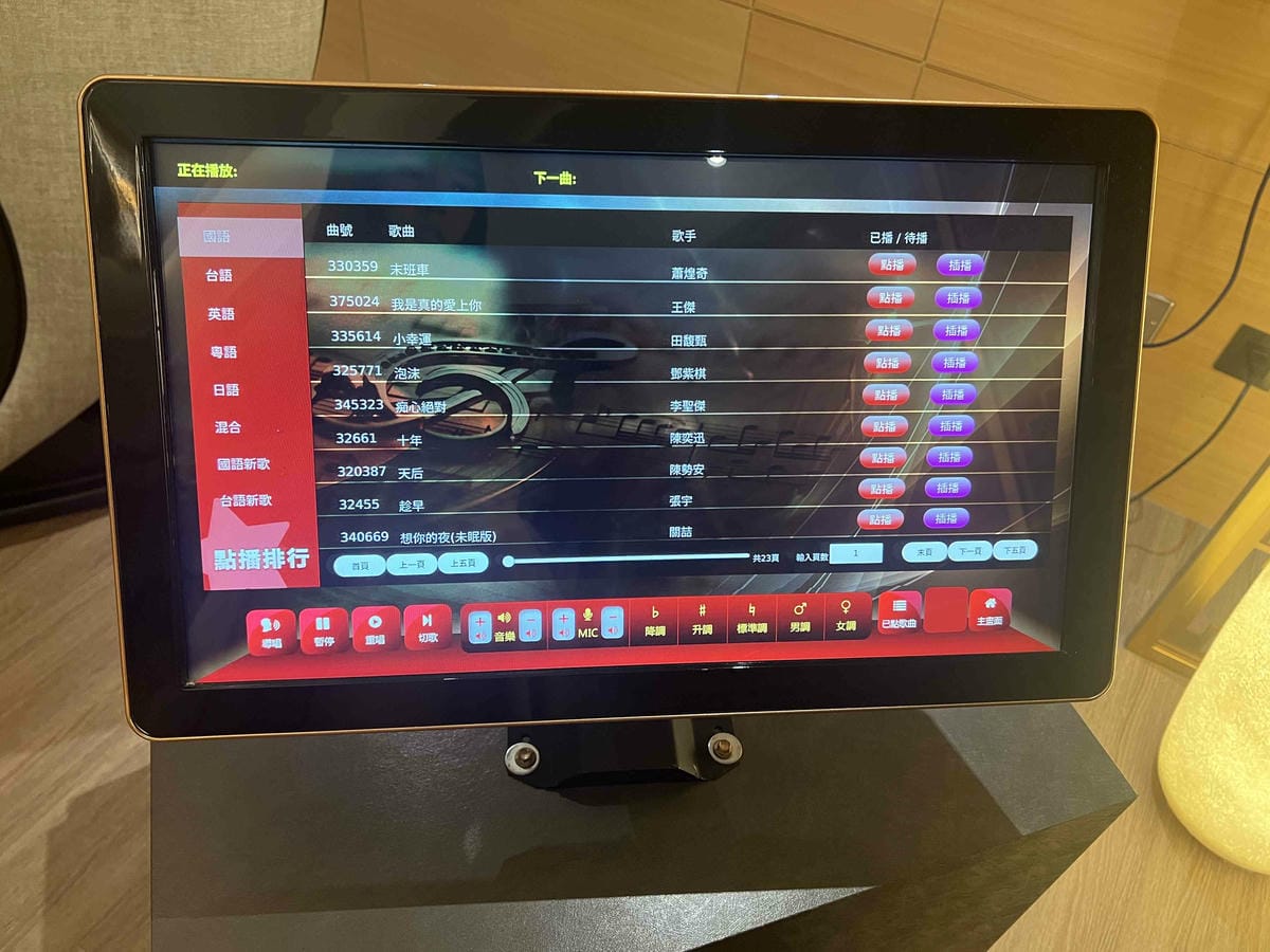 台中朵苿行館 (9).jpg 台中朵苿行館 (9).jpg