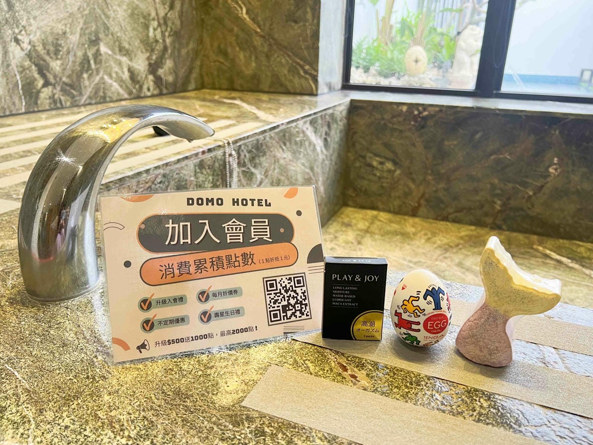 台中朵苿行館 (25).jpg 台中朵苿行館 (25).jpg