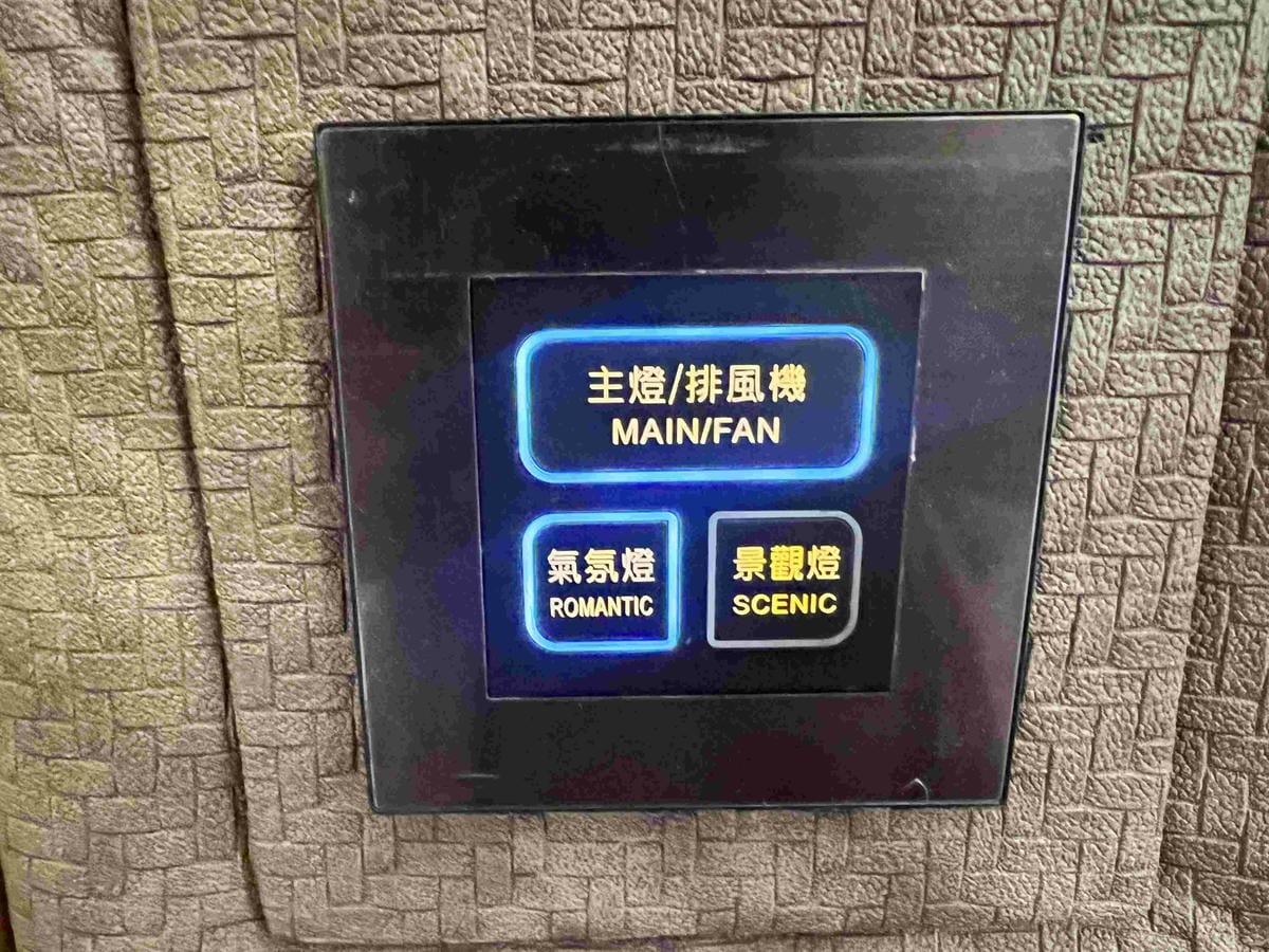 台中朵苿行館 (44).jpg 台中朵苿行館 (44).jpg