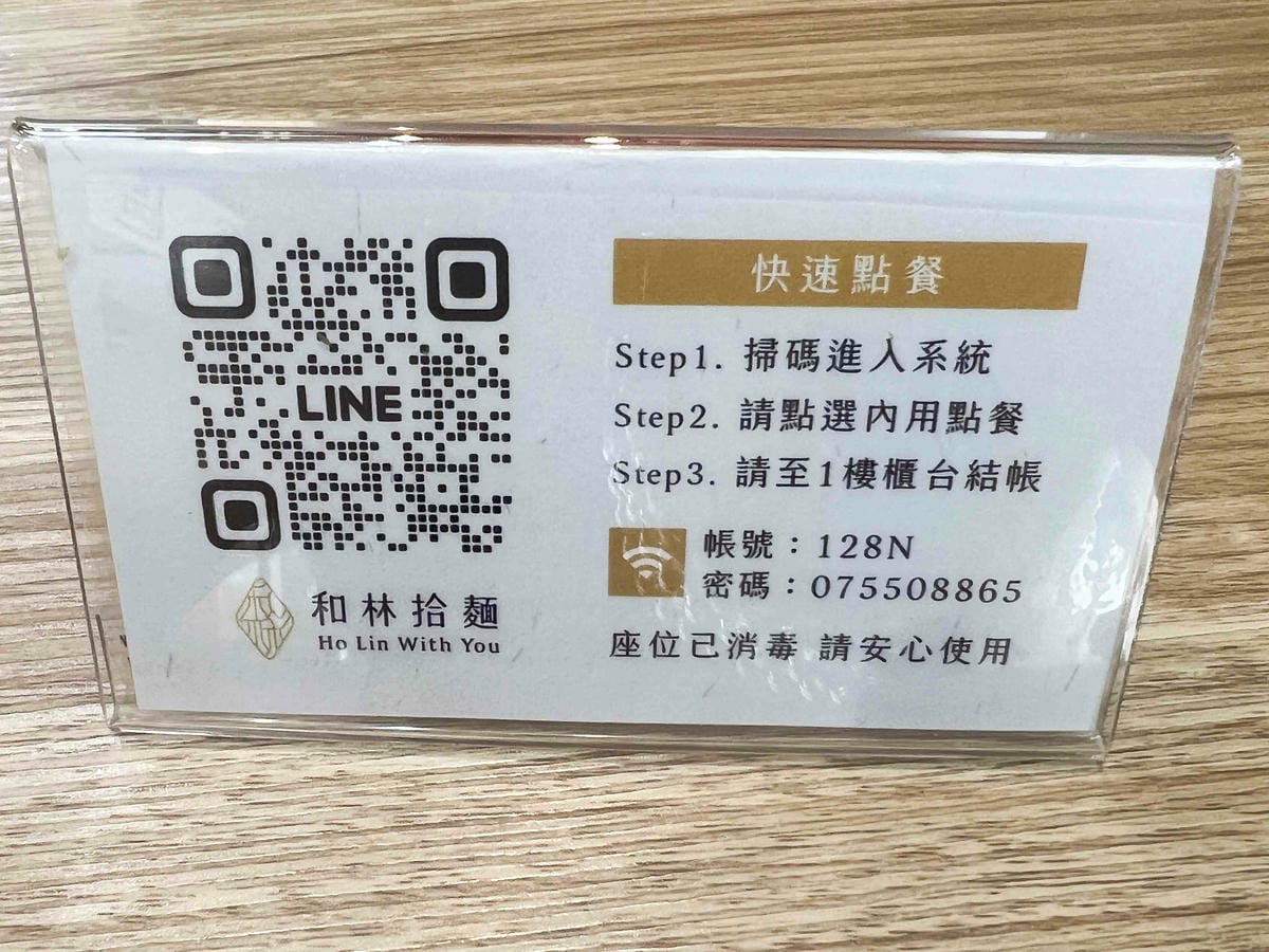 IMG_6630_副本.jpg IMG_6630_副本.jpg