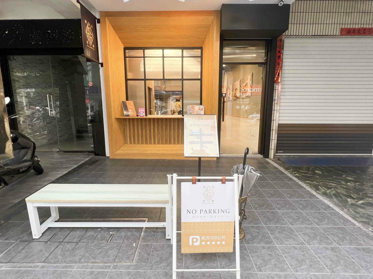 IMG_6632_副本.jpg IMG_6632_副本.jpg