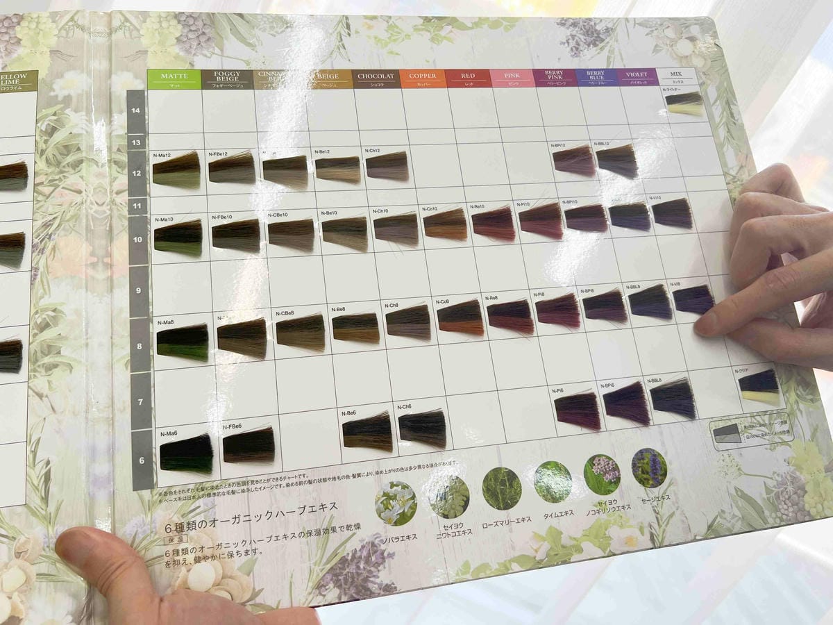 分享髮藝 (17).jpg 分享髮藝 (17).jpg