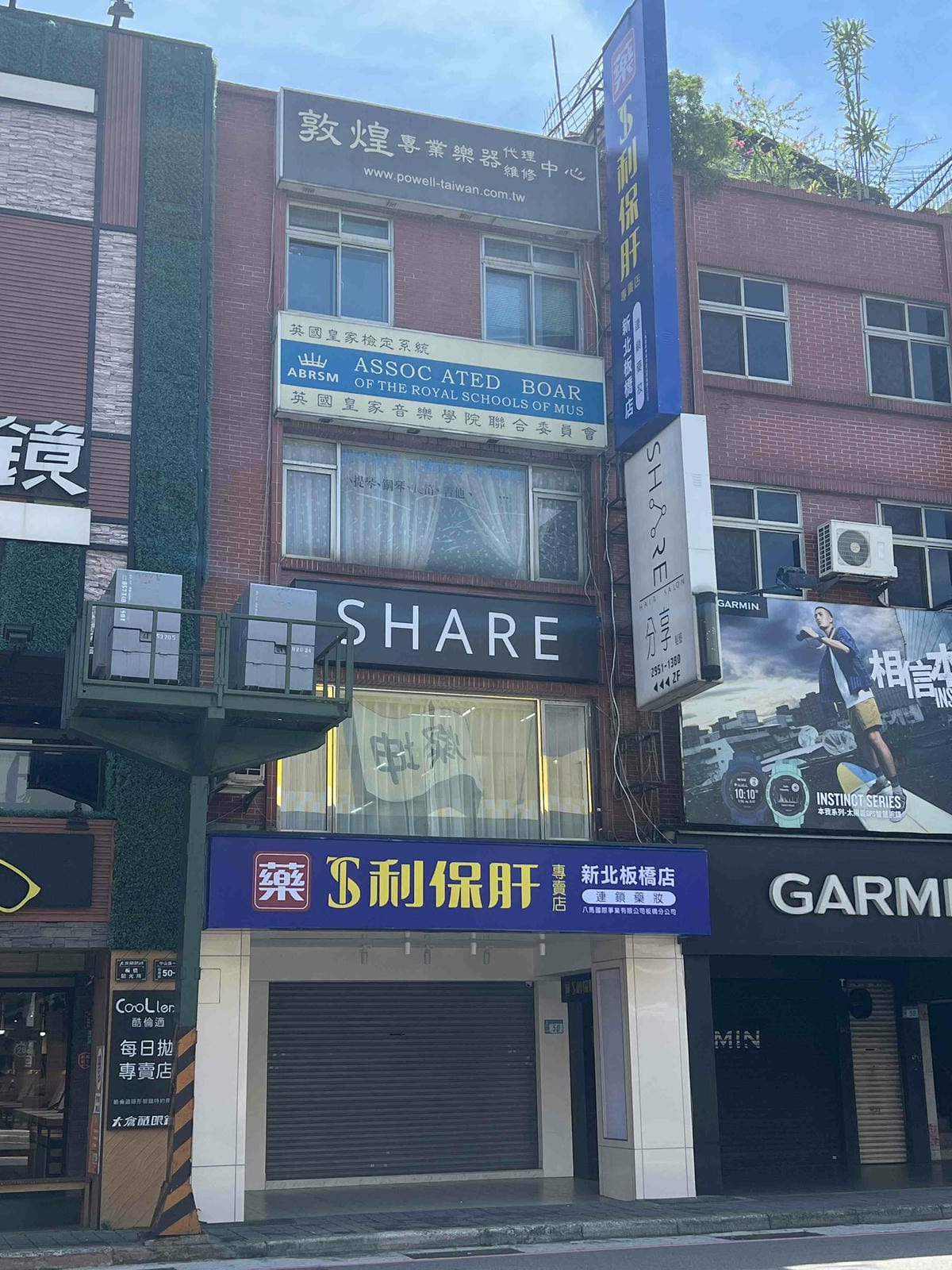 分享髮藝 (2).jpg 分享髮藝 (2).jpg