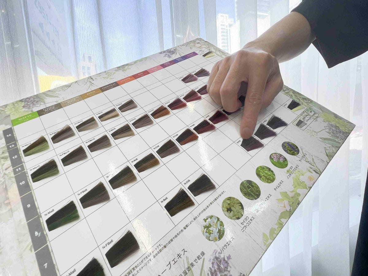 分享髮藝 (19).jpg 分享髮藝 (19).jpg