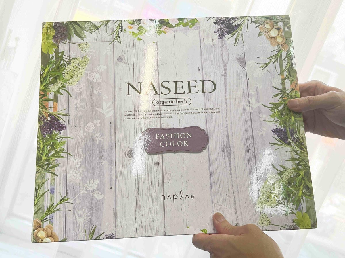 分享髮藝 (20).jpg 分享髮藝 (20).jpg