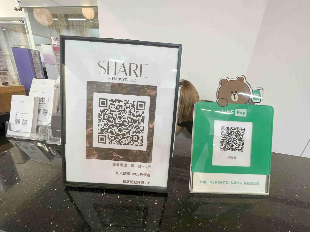 分享髮藝 (13).jpg 分享髮藝 (13).jpg