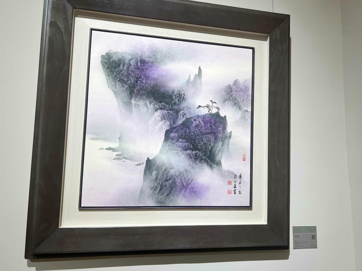 巫登義美術館新北館 (36).jpg 巫登義美術館新北館 (36).jpg