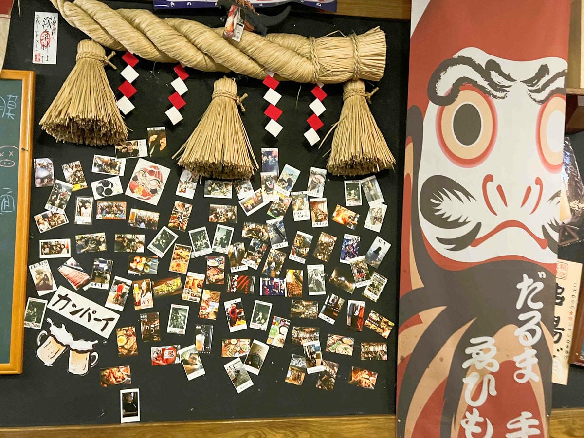 老味噌居酒屋新莊店 (54).jpg 老味噌居酒屋新莊店 (54).jpg