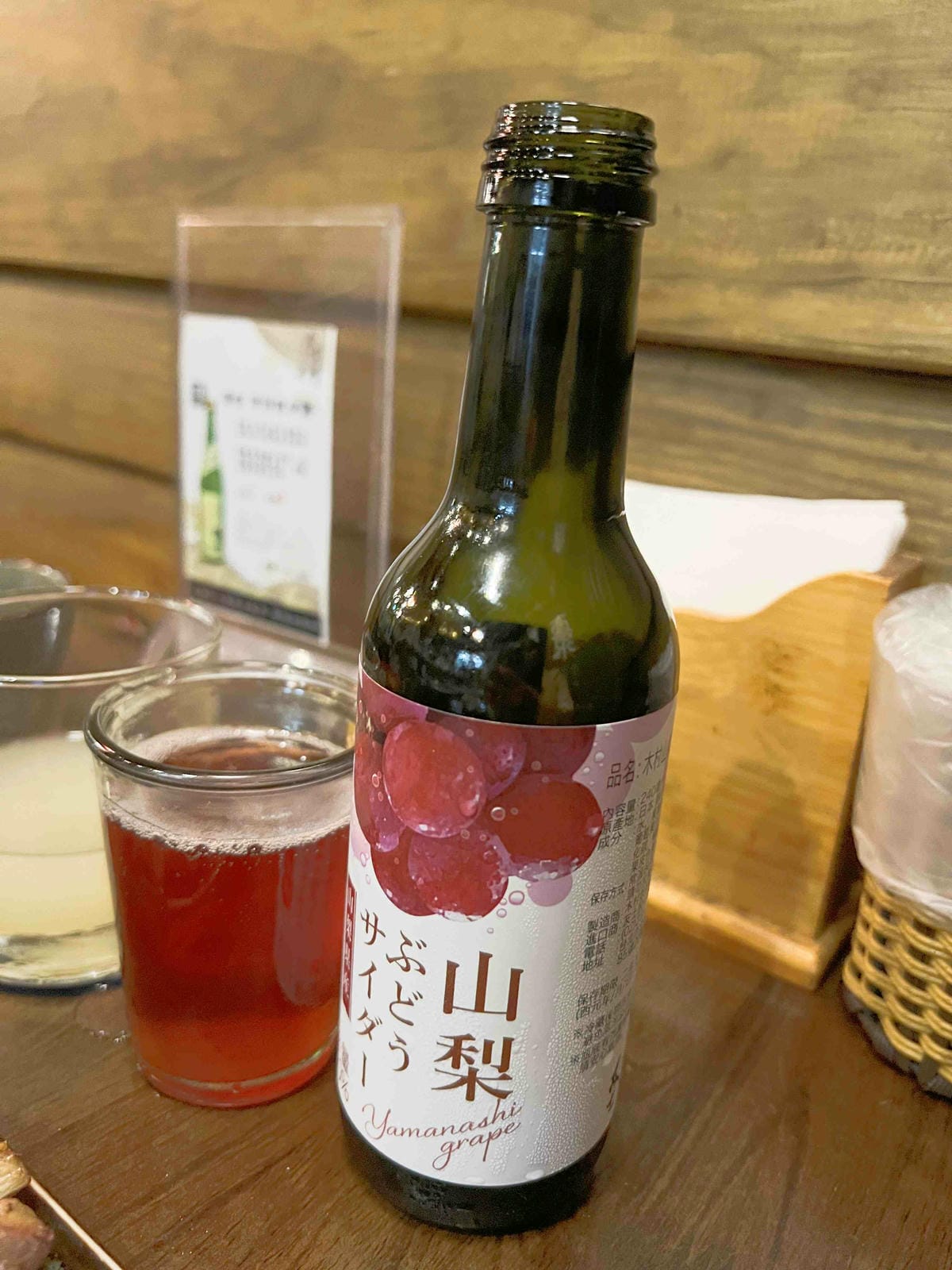 老味噌居酒屋新莊店 (75).jpg 老味噌居酒屋新莊店 (75).jpg