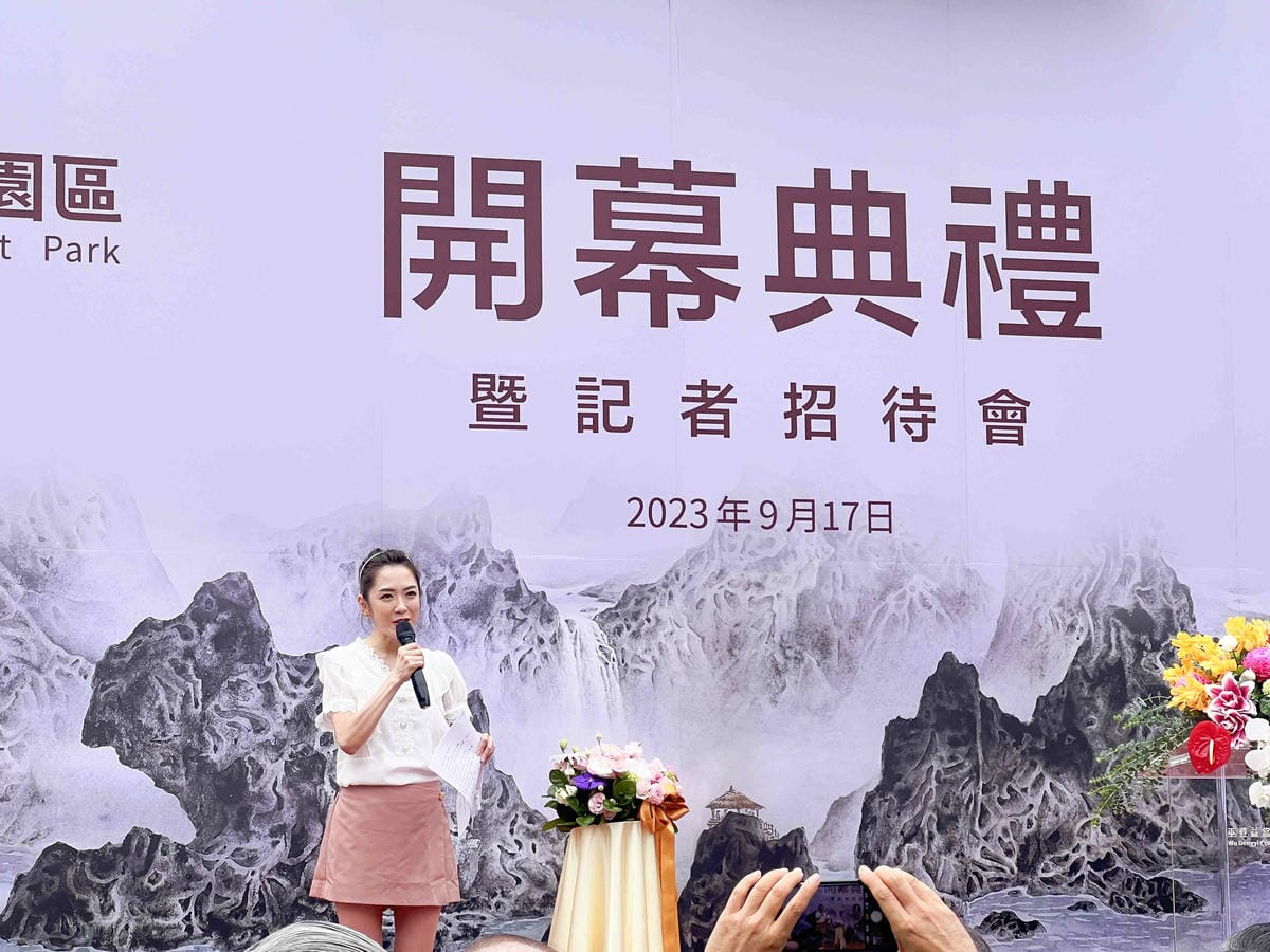 巫登義美術館新北館 (46).jpg 巫登義美術館新北館 (46).jpg