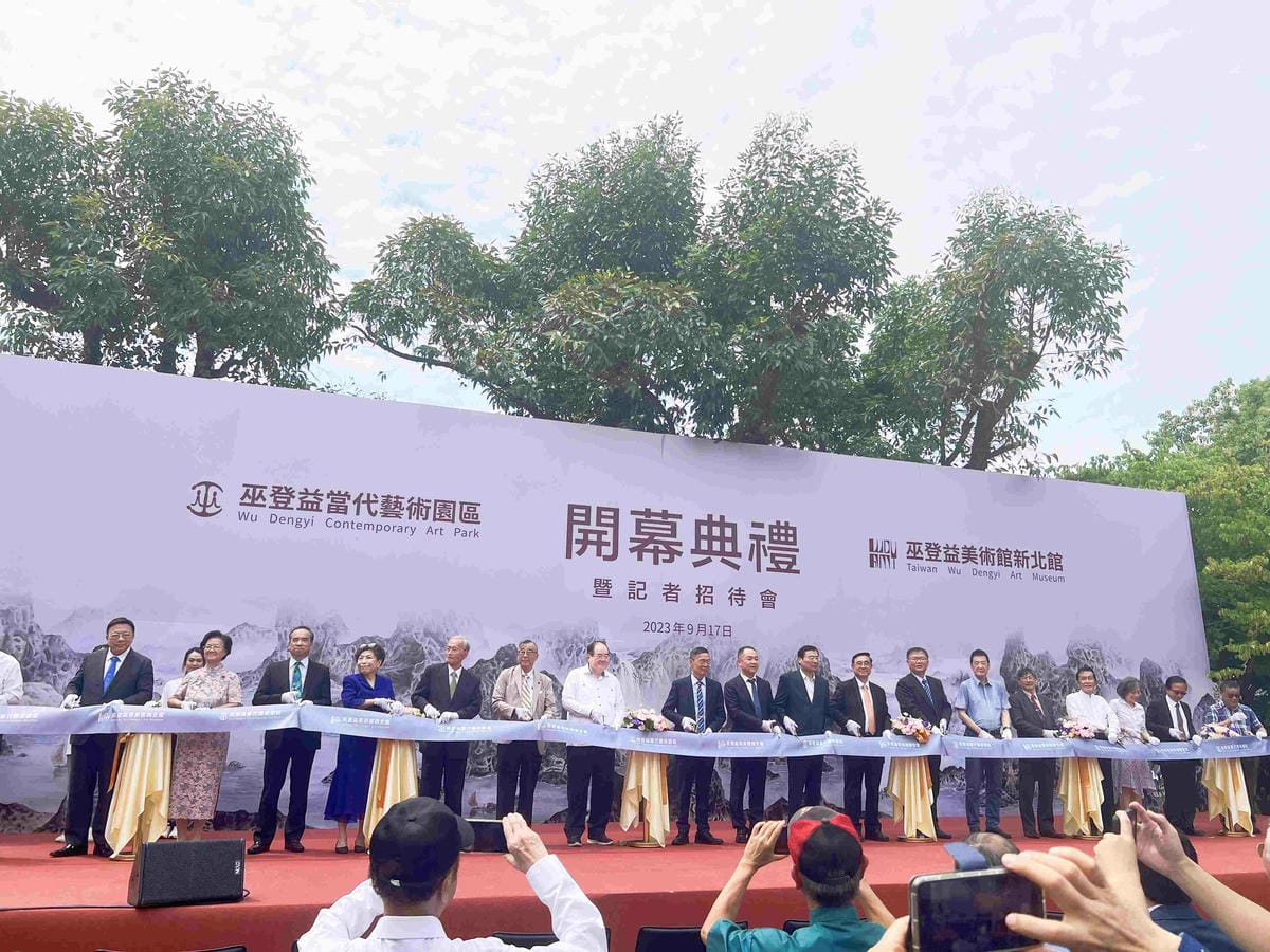 巫登義美術館新北館 (49).jpg 巫登義美術館新北館 (49).jpg