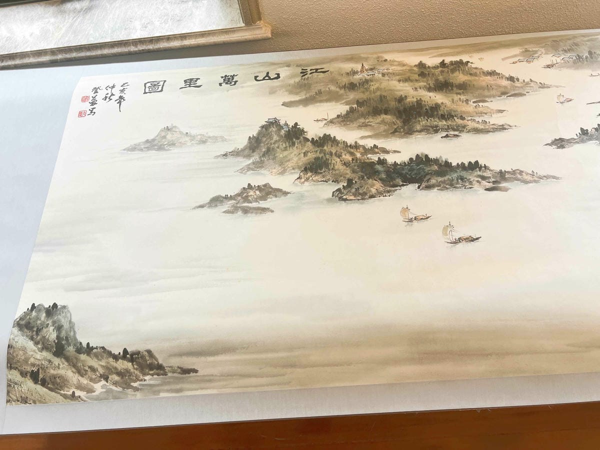 巫登義美術館新北館 (24).jpg 巫登義美術館新北館 (24).jpg