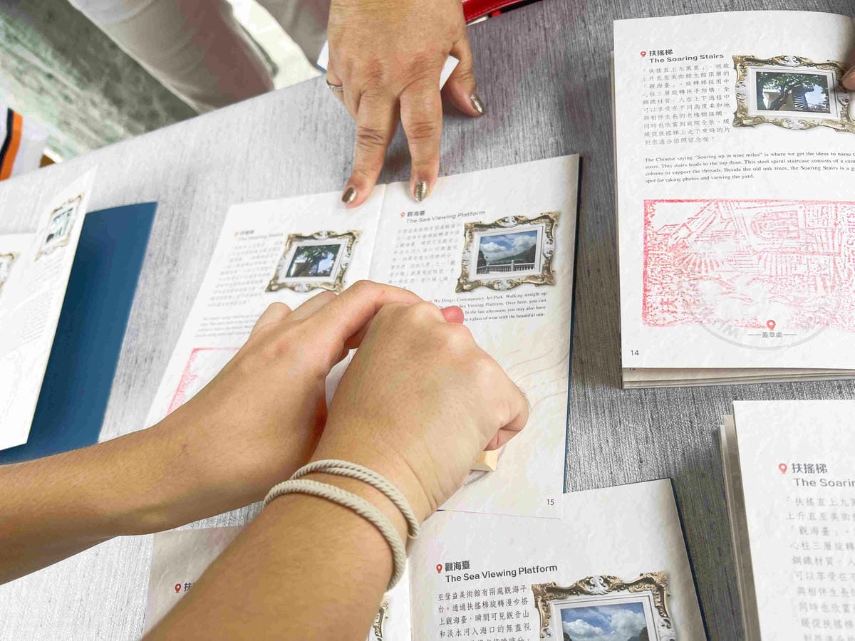 巫登義美術館新北館 (43).jpg 巫登義美術館新北館 (43).jpg